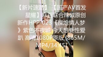 狂操老娘们还要和绿帽光头大叔舌吻一块淫乱3P真惨