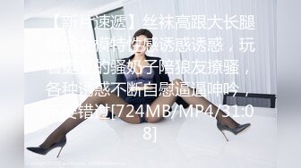 ✿乱入学妹嫩菊✿02年的妹妹怎么可以这么烧啊 非要我走后门，就这么喜欢被人玩弄屁眼吗？占有你的一切