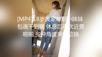 [MIDE-407] 女友被混混們睡走卻無力抵抗 冬月楓