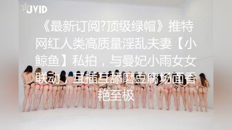 后入00后蜜桃臀女友2