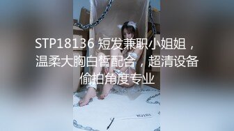 推特流量爆表女神御姐「特莱莎LYAINEVAN」大胆私密露脸自拍啪啪口交福利视频  观赏性撸点极高