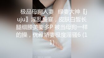 蜜桃传媒 PMC-027 年轻女教师勾引学生 让老师性欲高涨的致富秘方 蜜桃女神 白允儿[