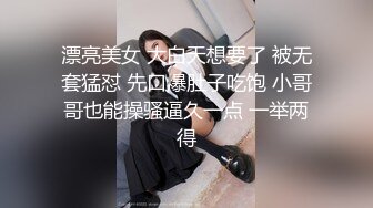 风情万种气质尤物 给老公戴绿帽子的极品人妻酒店偷情，衣服还没脱完被后入一边打屁股，全程被干到神志不清 (2)