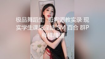 65位高档餐厅吃饭的小姐姐-包括服务员清洁大妈前来入厕