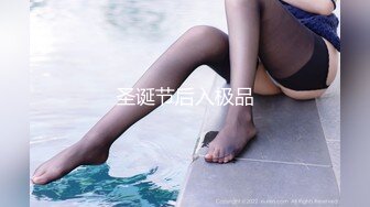 2019最新流出國內廁拍大神各種公眾場合尾隨美女進女廁偷窺偷拍