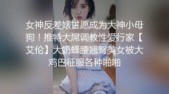 黑丝露脸高颜值极品猫奴的诱惑，无毛白虎逼塞着跳蛋自慰呻吟，道具抽插浪叫不止，旁边还有好姐妹精彩又刺激