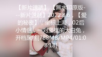 【MP4/HD】可爱女友《果宝宝》带我回家！全裸勾引好害羞沉浸式第一人称视角