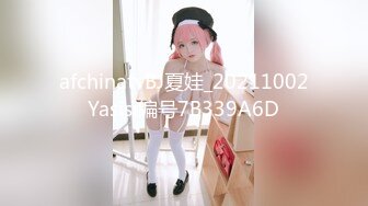 后入完整