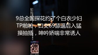 【露脸女神❤️超颜反差】精选20套高颜美女生活淫乱私拍甄选✿啪操白虎长腿美女 豪乳美臀 完美露脸 高清720P版