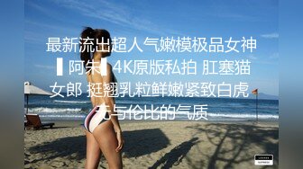 精品百度泄密，为男友兢兢业业的吃鸡巴上部