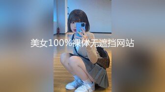 【健身教练真的很深】露脸运动型美女，蜂腰翘臀好身材，菊花鲍鱼直怼 (1)