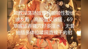 [MP4/435MB]極品NTR綠帽大神『依貝子夫妻』各種啪啪調教，在老公眼前被單男調教輪著爆操5