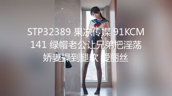 TMW103.乐奈子.挑战24小时不做爱.天美传媒