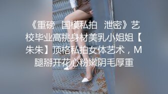 哈尔滨牙科诊所小护士口交