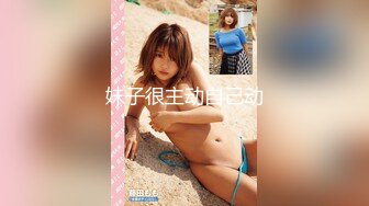 [MP4/ 1.03G] 女神 ！女神 ！大波浪黄发美少女，身材一流白嫩美乳，带上黑框眼镜，脱光光诱惑，扭腰摆弄姿势