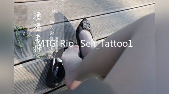 MTG_Rio_ Self_Tattoo1