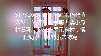 Onlyfans 极品白虎网红小姐姐NANA精液搜查官2-驯狗师4K原档