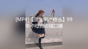 苗條身材清純萌妹子鏡頭前裸體日常與狼友激情互動 自慰洗澡做家務呻吟浪叫不斷 對白淫蕩