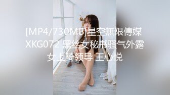 贵圈万人追踪OnlyFans网红CDTANT闺蜜Ljy44682解锁私拍~3P、4P各种淫乱~场面令人乍舌 (18)