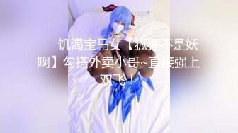 ✿极品嫩萝✿ 新晋05后玲珑娇嫩胴体美少女▌小爱▌小姨子的诱惑 紧致嫩鲍太美妙了 曼妙酮体攻速加倍 后入爆射