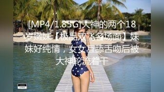 原创拍自家骚逼老婆日记