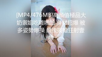 [MP4]STP30620 國產AV 扣扣傳媒 QQOG048 強制射精 來自迷人小護士的特殊照顧 cola醬 VIP0600