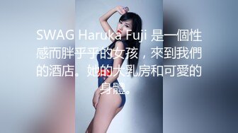 ⚡反差白富美⚡潮喷淫娃御姐〖小水水〗公司团建对女同事就是可以为所欲为，边吃鸡吧，边失禁