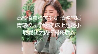 云上会所KTV之偷拍女厕所YSHS 42