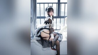 PM-047 唐雨菲 致命坏男人 下集 复仇的终点：恶女沦为母狗被操S 蜜桃影像传媒