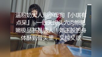 精东影业JD093街头搭讪岛国美女