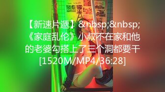 《极品CP魔手外购》近景偸拍商场女厕各种类型小姐姐方便亮点多长腿丝袜制服妹逗逼表情是怎么回事附加经典007极品厕拍 (9)