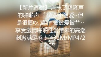 无毛逼极品小姐妹高颜值被两个黑鬼大鸡巴玩弄，全程露脸各种体位爆草蹂躏，揉奶玩逼骚穴和菊花一起插真刺激