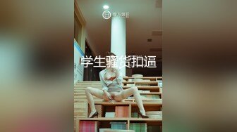 ❤️最新订阅流出，极品露脸女神！各大社交平台焦点网黄亚裔女神反差婊【Yuna】销魂私拍，脸穴同框紫薇洞洞下蛋