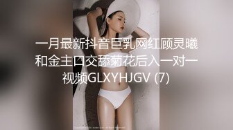 六月最新流出厕拍大神又找到一份给新KTV送酒的工作❤️趁此机会潜入女厕偷拍❤️黑丝姐姐撅着屁股飞流直下3千尺