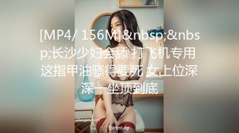 G奶熟女，各种勾引【面色潮红】与粉丝啪啪无套中出 【 140v】 (96)