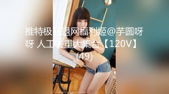 H4610-ori1842 奥山 加央里 21歳