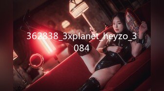 362838_3xplanet_heyzo_3084