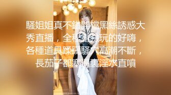 酒店開房把身材超正的瘦弱女友 操到大聲嘶喊我不要啊 瘋狂後入被操到虛脫了趴在床上 在房間裡呻吟叫床聲不斷