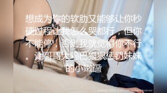 趁热打铁，锻炼运动后把女儿操了！差点内射，真害怕女儿会怀孕