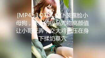 [MP4/ 134M]&nbsp;&nbsp;清纯漂亮小女友 在不停的调教下 现在越来越喜欢吃鸡了 活也越来越娴熟了 每天必吃