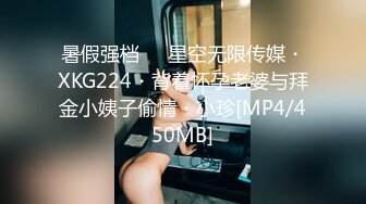 [MP4/890MB]SA國際傳媒 TWA0006 遇見18歲的他1