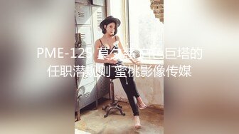 秀人网 潘娇娇 核弹巨乳，周末帐篷里小哥哥的人偶玩具 (2)