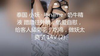 [MP4/5.17G]9位极品嫩模合集-肉体的盛宴