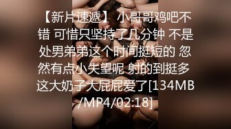 STP24608 【国产AV荣耀??推荐】麻豆传媒正统新作MD217《换母荡元宵》挑逗五感的猜灯谜 苏语棠X苏娅