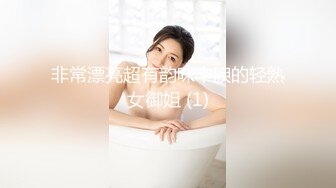 [MP4/1.31G]安防精品 近景-校园系列班花级别美女开房打炮