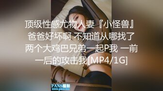 [MP4/ 662M] 熟女大姐 女人不骚档次不高 你好骚 宝贝我来操你啦 大姐活不错 挑逗的小伙欲火焚身