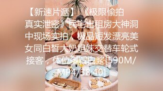 巨乳眼镜美熟女身材丰腴稀毛鲍鱼粉嫩 上位骑乘奶子晃啊晃被无套输出