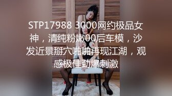 【精品TP】外站盗摄流出 美女住所隐藏针孔摄像头偷拍一位身材苗条的美巨乳的私生活