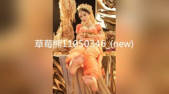 美女性感喵喵儿深夜轻声细语闺房展露美好胴体