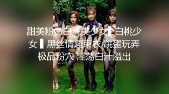 OF高颜值人气韩国正妹「Elle Lee」【第14弹】淫荡韩国秘书爬上了老板的沙发